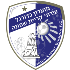 基尔史莫纳夏普尔U19队徽